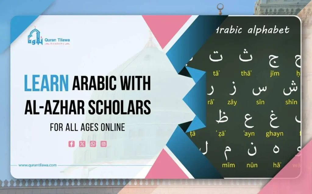 learn arabic with