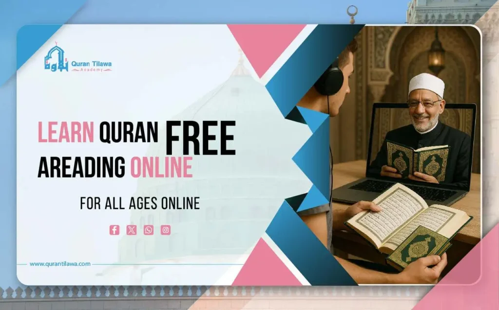 learn quran reading online free